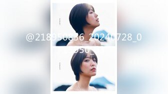 (HD1080P)(ぱすも)(fc3534912)華奢な優等生・消息不明になる前のお泊り剛毛に中出し  (1)