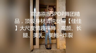 [2DF2]一流的女神级外围美女酒店啪啪,屁股翘奶子大,在床上...