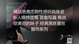  靓丽古惑女疯狂操逼极度给力叫声淫荡看得我小鹿乱撞！