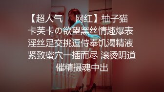 超级女神！【ChloePussy69】付费福利第二弹 (4)