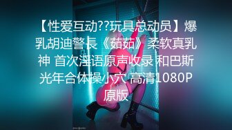 自收集抖音风裸舞反差婊合集第3季【1012V】 (434)