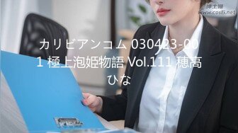 〔女大学生??完美吞精〕完美露脸吞精JK高跟黑丝反差大学生母狗??后入内射~！4V