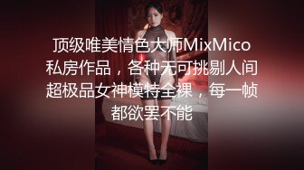  素颜女友无套啪啪，美腿黑网袜传教士，桌边后入，床上侧入