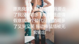 麻豆传媒 MCY0067 护士女儿的粉色小逼-沈娜娜