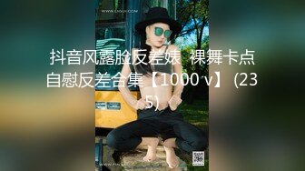 EMX046 爱神传媒 偷窥长腿女店员 吴芳宜(黎芷萱)