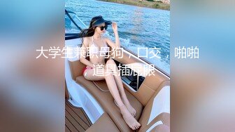 商场白色隔板女厕全景偷拍多位年轻少妇的极品美鲍5 (1)