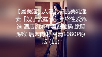 【有码】稀缺资源-素人300MAAN系列22部作品合集第8期,(3)