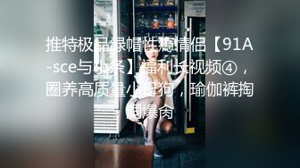 [2DF2]办公室诱惑】性感翘臀巨乳女秘书着装违规被老板侵犯办公室爆操对白刺激 2 [BT种子]