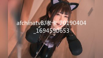 STP24726 猫爪影像 MMZ-043 理发师情欲按摩 顾桃桃