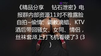 前凸后翘魔鬼身材OF百万粉撸铁健身教练Ellie精彩剧情四部无套内射，房产女销售为了订金只好献逼给老板2