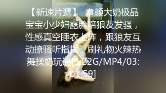 《极品反差✿淫妻泄密》真实骚妻纯男人肉便器！推特网红顶级绿帽奴淫妻5年路程【超辣】私拍，按摩炮机露出SM调教