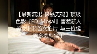 秀人网 潘娇娇  核弹巨乳 超大尺度姐妹花厨娘一块撸串和摄影师一块3P 隐藏版