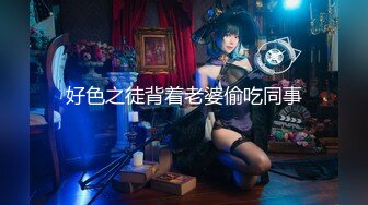 ★☆【瘦猴子探花】★☆无套卖鞋喷水女，不尽兴再来一炮，骑脸吃大屌，从沙发干到床上.MP4