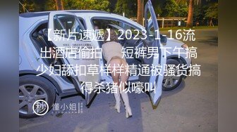 【新片速遞】    洛丽塔伪娘吃鸡啪啪 穿着可愛小裙子被小哥哥玩弄无套输出 这是我拍过最可愛的片 