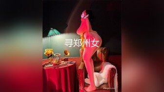 【AI画质增强】酒店上门兼职少妇刚下海过于生涩，叫床也不会，显得十分良家