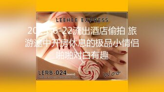 星空无限传媒 XK8180 痴汉老师入室调教纯情学生妹 甜甜