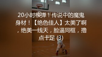  气质风骚颜值又高的轻熟女跟小哥激情啪啪，让小哥一边舔逼一边草穴