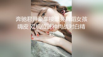 24小时后入肥臀抽插不止~MayaLis（P站）视频合集【89V】 (18)