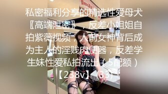 精品绝美尤物性感妖娆身姿 女神绯月樱 白衬衫黑短裙OL 美腿修长惹火身姿娇媚