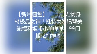 破解医院内部监控偷拍做妇科检查的少妇 (1)