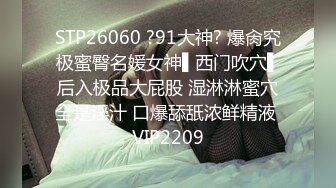 00后女友真的太骚了