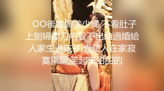 娇小可人长腿妹+风情万种骚御姐❤️Ria Manilla+ANNGODDESS（P站）❤️视频合集【90V】 (43)