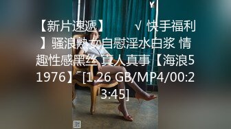 麻豆传媒映画x麻豆探花.MTH-0112.混血御姐蜜桃韵味.浪荡逼人吟春不止