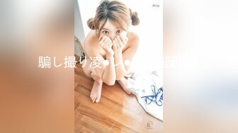 【新片速遞】91YP哥 暴草前凸后翘极蜘蛛侠开裆装美女+极品女神剪开牛仔裤无套啪啪