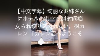 【新片速遞 】  熟女妈妈 儿子在家小马拉大车 这个车不好开 还是后入舒坦撞击妈妈的肥臀 妈妈也配合着迎接儿子的撞击 