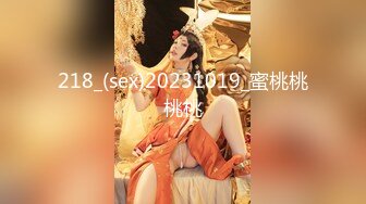 高颜值黑衣妹子啪啪 洗完澡翘着大屁股深喉口交