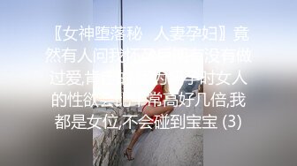 3/3最新 无毛白虎逼道具激情抽插自己爆菊花骚逼特写浪叫呻吟VIP1196