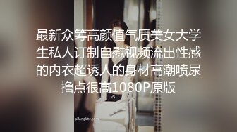 -性感美女摁倒反手捆绑蒙眼封口 撕破黑丝后入猛操