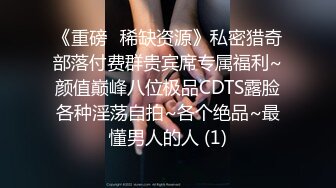 FX-0014 苏璇 闷骚女上司强制诱惑羞涩男下属 放浪传媒 x 麻豆传媒映画