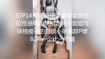 91制片厂  91BCM017 哄骗少妇给老公戴绿帽 明步奈