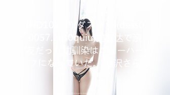 【绿帽淫妻❤️性爱狂】绿帽带闷骚女友SPA第二部 酒后敏感单男操的蝴蝶逼女友高潮迭起 高潮篇