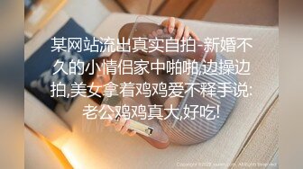 新人美女主播玉妙妙下海不久被狼友调教的明明白白，全程露脸黑丝诱惑揉奶玩逼特写展示，跳蛋塞里面抽插呻吟