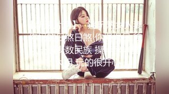 DJ酒吧偷_拍-醉美高跟鞋★[1]★高跟气质美女白虎B 和各种嫩逼应有尽有 (2)