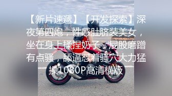 ⚫️⚫️【云盘高质露脸泄密】，夫妻交流群极品骚妻乱交，线下找野男人无套啪啪，被肏的眼神迷离