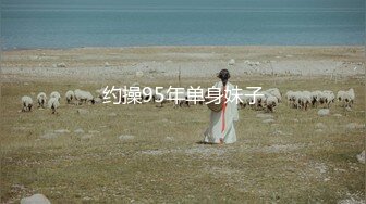 【新片速遞】 超颜值极品御姐女神『狐不妖』❤️性感尤物模特拍写真被中出内射，风骚气质高挑身材男人看了就想侵犯