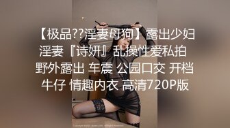 麻豆傳媒)(rs-018)(20230109)引誘我的騷逼巨乳同事