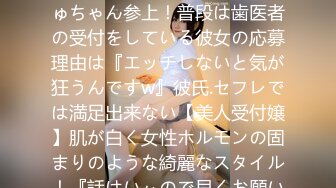 野外偷情车震✨谁来管管这个大屁股 撅着大肥屁屁勾引我 只能不客气先操为敬了，极品身材小骚货