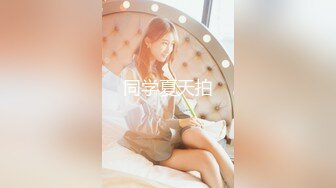 小李探花2000元约炮 大奶嫩B少妇各种姿势啪啪