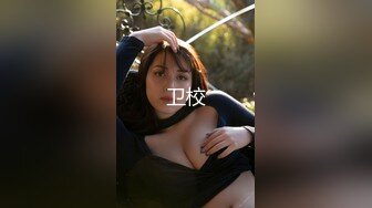 Onlyfans 极品网红小姐姐桥本香菜痴女姐姐的榨汁约会